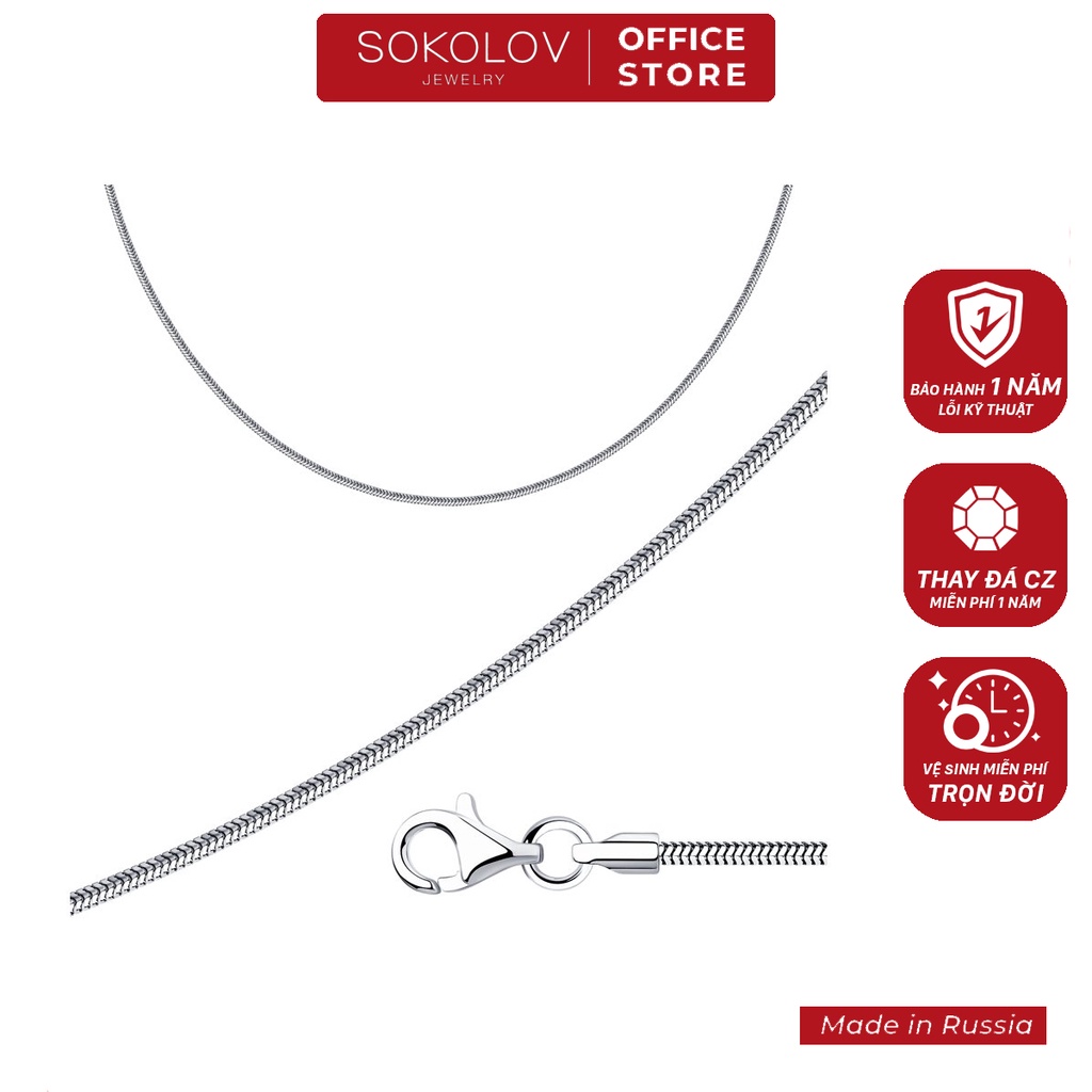 Dây chuyền nữ bạc 925 trơn chính hãng Sokolov 94074647