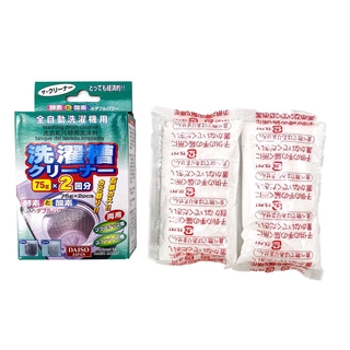 DAISO WASHING MACHINE CLEANER