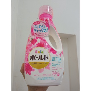 GIẶT XẢ BOLD 17 VIÊN P&G Nhật Bản.