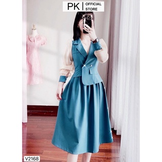 Váy xoè xanh cổ vest vạt lệch tay phối lụa v2168, đầm xoè cao cấp - pk official