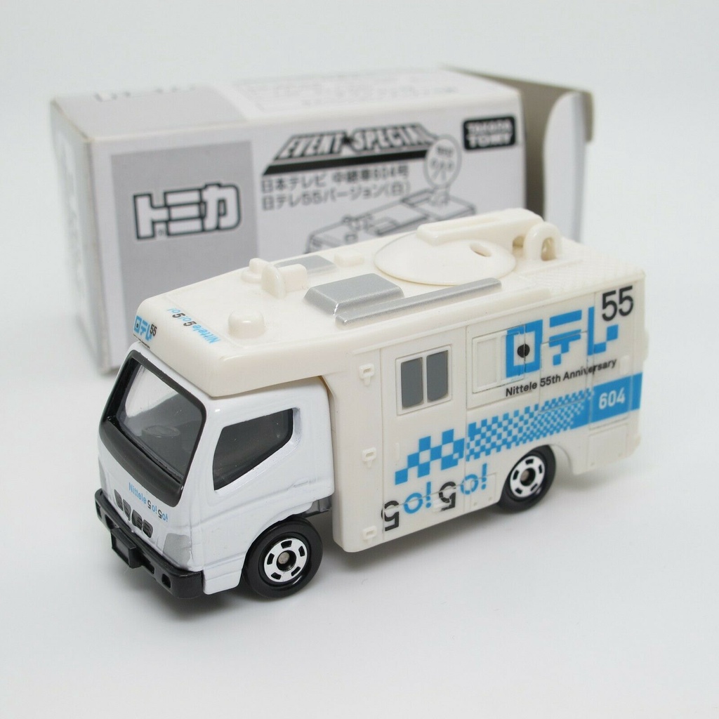 Bộ mô hình tomica box set 2 models pajero patrol Expo - subaru 360 - tomica shop - xe phát sóng - Mazda RX factory CHINA