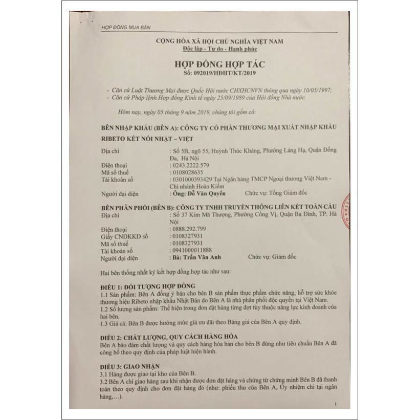 Tảo Xoắn Spirulina Premium Nhật Bản Hộp 2400 Viên dòng cao cấp