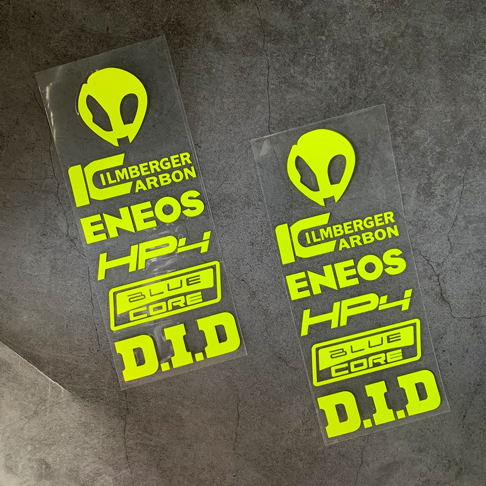 Miếng dán phản quang trang trí bình nhiên liệu xe mô tô Bmw S1000R S1000Rr Hp4