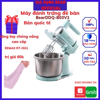 Máy Đánh Trứng Cầm Tay Mini Trộn Bột Để Bàn Đa Năng Bear DDQ-B03V1, Máy Đánh Kem Trứng_Công Suất 300W_Bảo Hành 12 Tháng