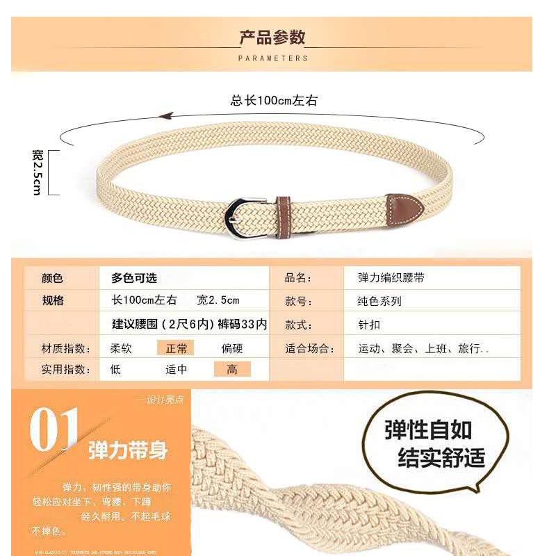 Thắt Lưng Vải Canvas Dệt Co Giãn Mỏng Phong Cách Hàn Quốc Dễ Phối Đồ Thời Trang Cho Nữ