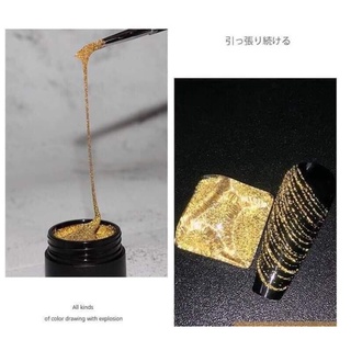 {HÓT} Gel nhện nhũ flash siêu đẹp ♥️