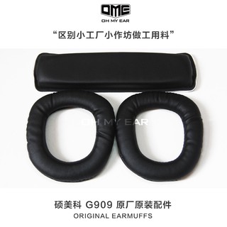 Đệm mút tai nghe choàng đầu somic g909n g909n chuyên dụng