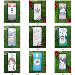 [20 mẫu] Ốp dẻo Samsung A6 2018
