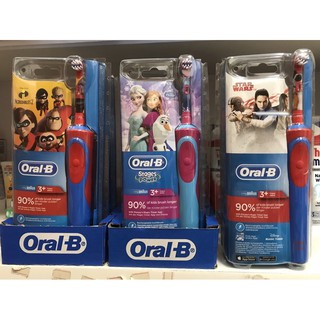 BÀN CHẢI ĐIỆN ORAL-B CHO BÉ TỪ 3 TUỔI - Hàng Đức