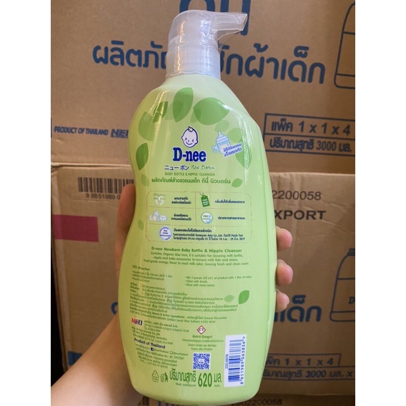 Nước rửa bình sữa Dnee 620 ml Mẫu mới Thái Lan