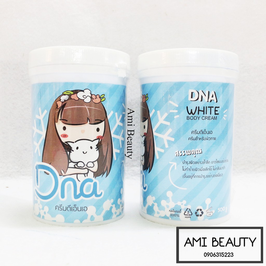 Kem dưỡng siêu trắng da Sweety Skin DNA White Body Cream 500g