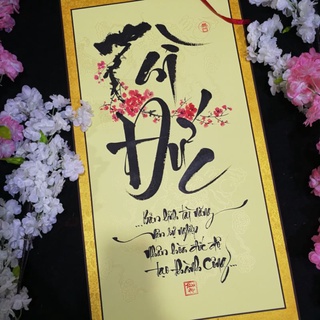 Tranh thư pháp chữ Tài Đức