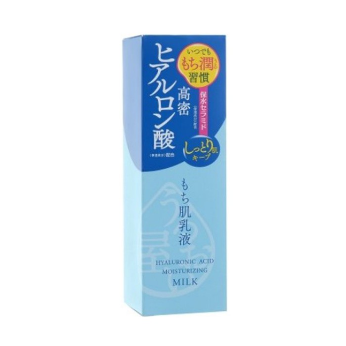 Sữa dưỡng chống lão hóa Collagen Naris Hyaluronic Acid Moisturizing Milk Nhật Bản 150ml