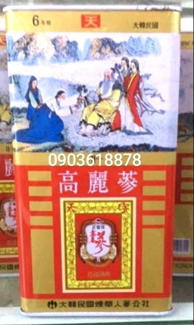 Sâm Cao Ly Hàn Quốc - Korean Red Ginseng