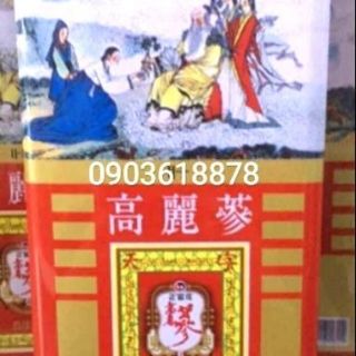 Sâm Cao Ly Hàn Quốc - Korean Red Ginseng