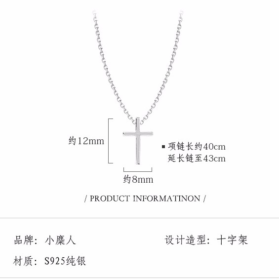 Vòng cổ Mạ Bạc 925 Hình Thánh Giá Đơn Giản Quyến Rũ Cho Nữ