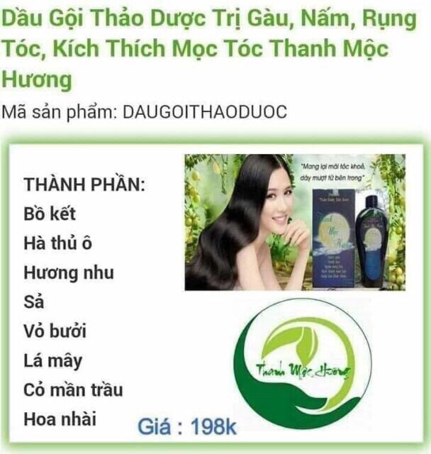 Dầu gội THANH MỘC HƯƠNG Chính hãng 350ml