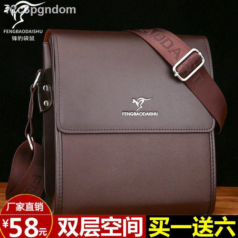 Feng Leopard Túi nam Kangaroo đeo vai da Messenger thường xách công sở | BigBuy360 - bigbuy360.vn