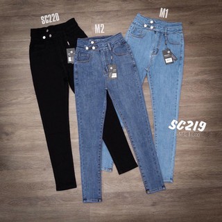 Quần jeans cạp cao 3 khuy cho nữ