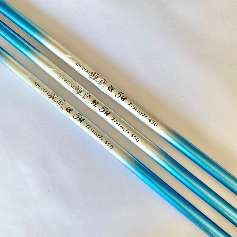 cần câu tay 5H Nguyệt Bích nội địa trung tặng kèm ngọn