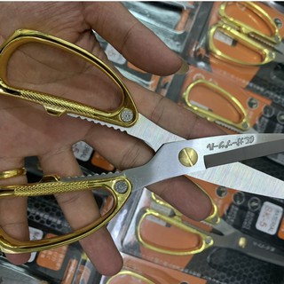 Kéo Nhật Kapusi SK-5 tay cầm màu vàng sang trọng