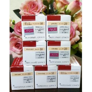 Kem nền Shiseido Integrate Gracy SPF22/PA++ Hộp 25gr của Nhật | BigBuy360 - bigbuy360.vn