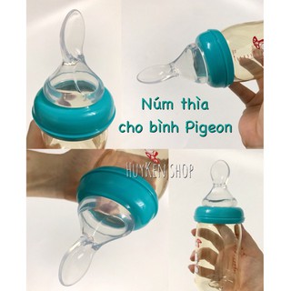 Núm thìa ăn dăm thay thế cho bình sữa Pigeon, Lansinoh, Wesser, Toom, Babuu cổ rộng
