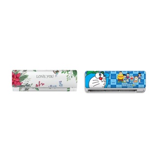 MIẾNG DÁN TRANG TRÍ MÁY ĐIỀU HÒA - DECAL DÁN MÁY LẠNH CHẤT LIỆU DECAL CHỐNG NƯỚC