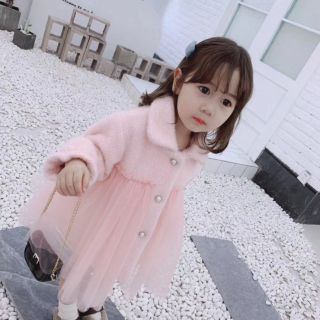 Áo dạ lông phối ren