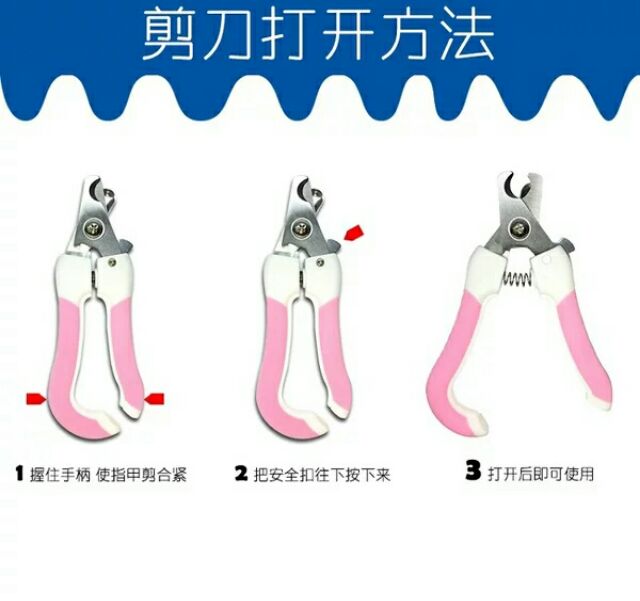 Kiềm cắt móng kèm dũa chó mèo thỏ bọ