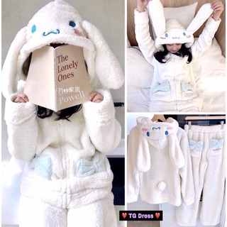 Set ngủ lông White Rabbit cao cấp