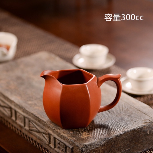 Tống trà- Ngũ Chu
