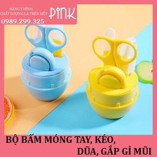 Bộ dụng cụ bấm móng cắt móng tay cho bé