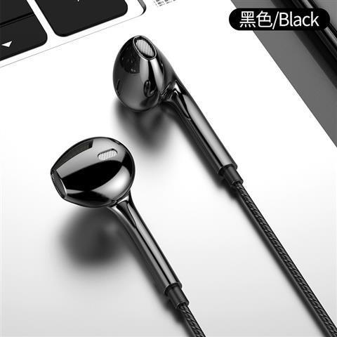 tai nghe nhét (tai nghe nhét)，tai nghe beats (tai nghe beats)，tai nghe bts (tai nghe bts)，khả năng điều chỉnh được AKG thẻ K điều khiển đường dây táo A80 với nhãn kế tiếp tiếp