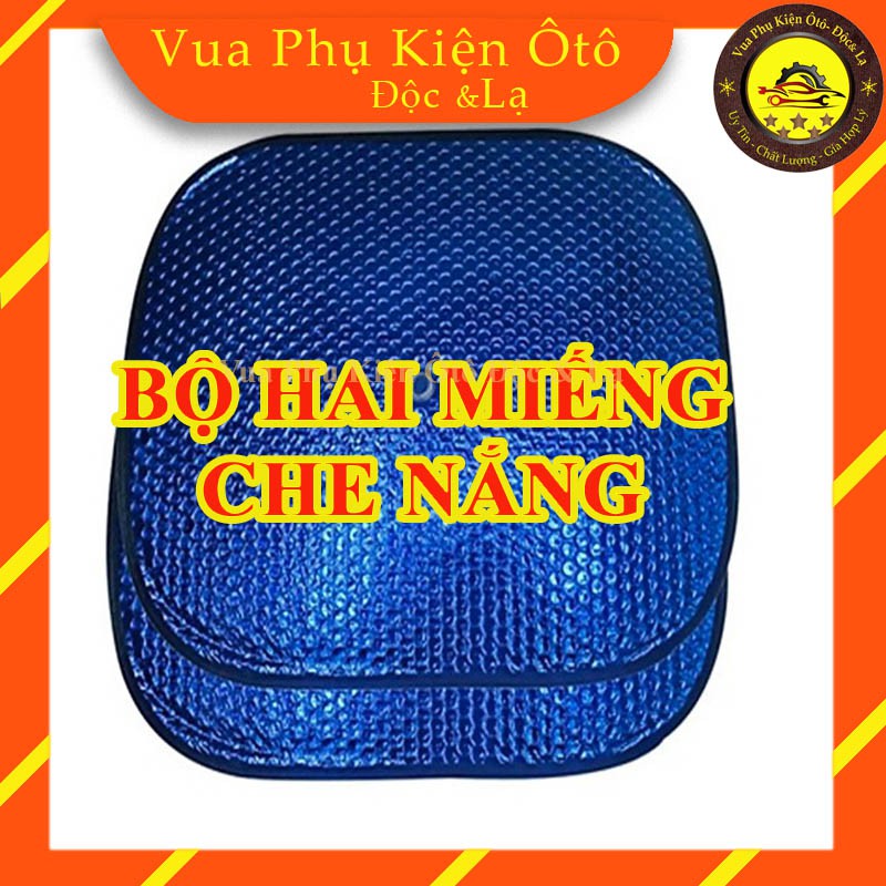 Tấm che nắng cửa bên ô tô, bộ 2 tấm chắn nắng xe hơi