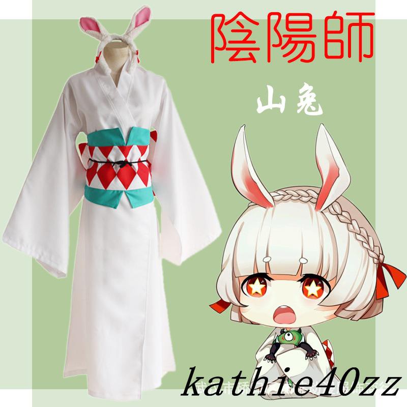 trang phục hóa trang nhân vật hoạt hình