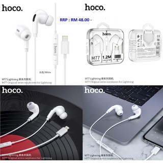 【Giá Sỉ】Tai nghe nhét tai Hoco M77 jack 3.5 type c lightning dành cho iphone android sam sung - quang phụ kiện