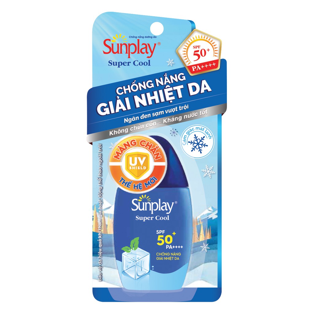 Kem sữa chống nắng Sunplay Super Block chống nắng cực mạnh  SPF81 PA++++ 30g