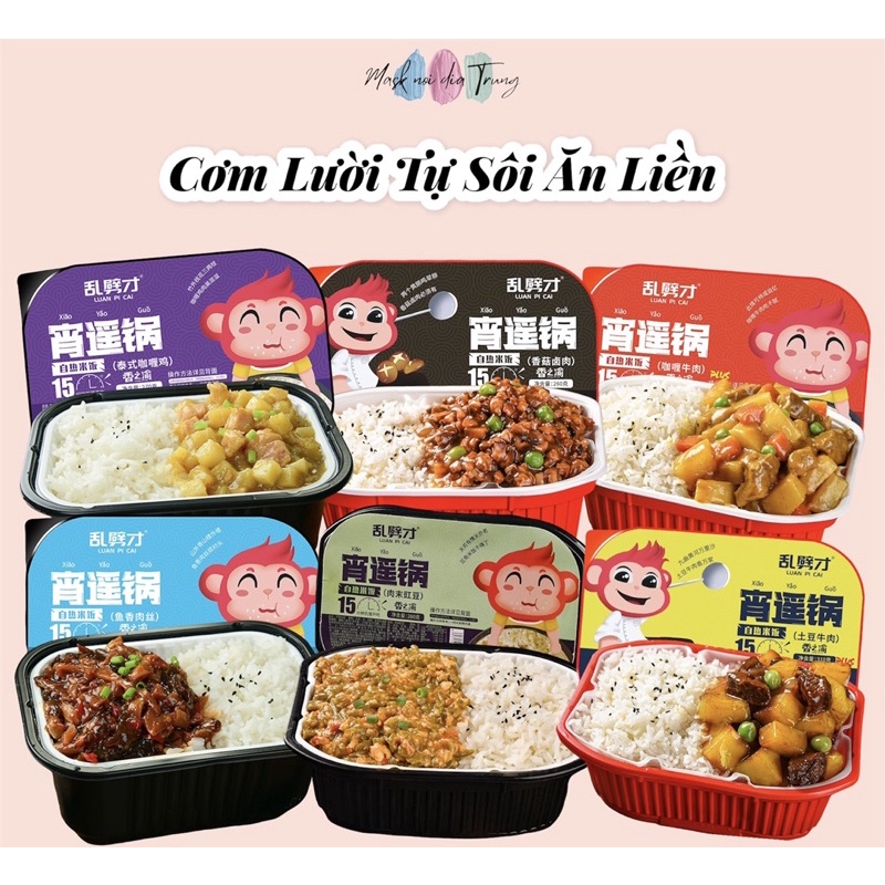 Cơm Lười Tự Sôi Ăn Liền