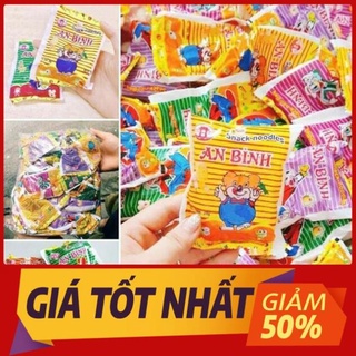 [Vé về Tuổi Thơ]Combo 50 Gói Mì Tôm Trẻ Em An Bình - 00003