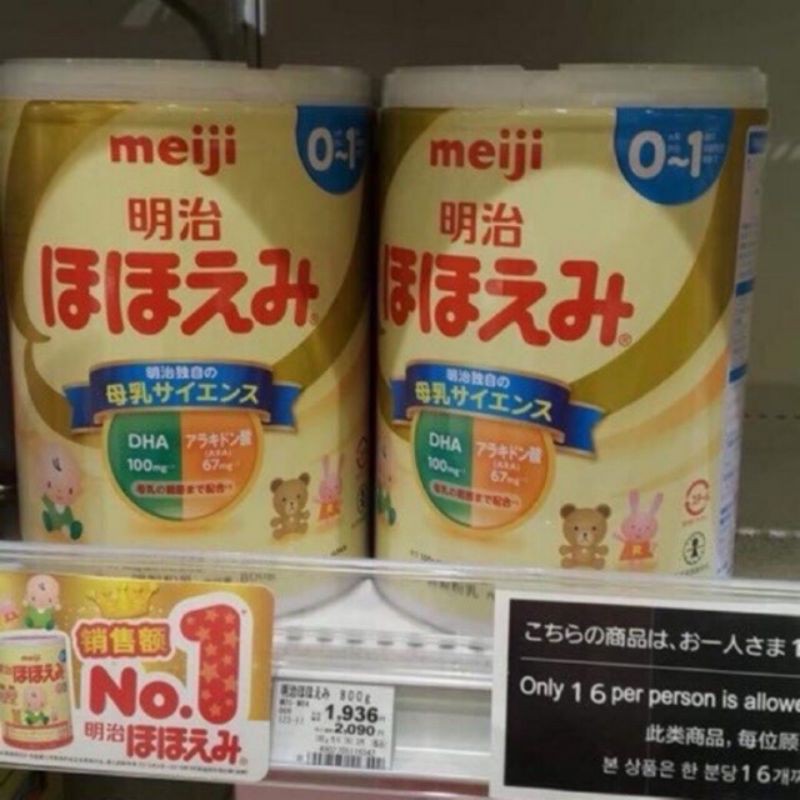 SỮA MEIJI SỐ 0 NỘI ĐỊA NHẬT 800G