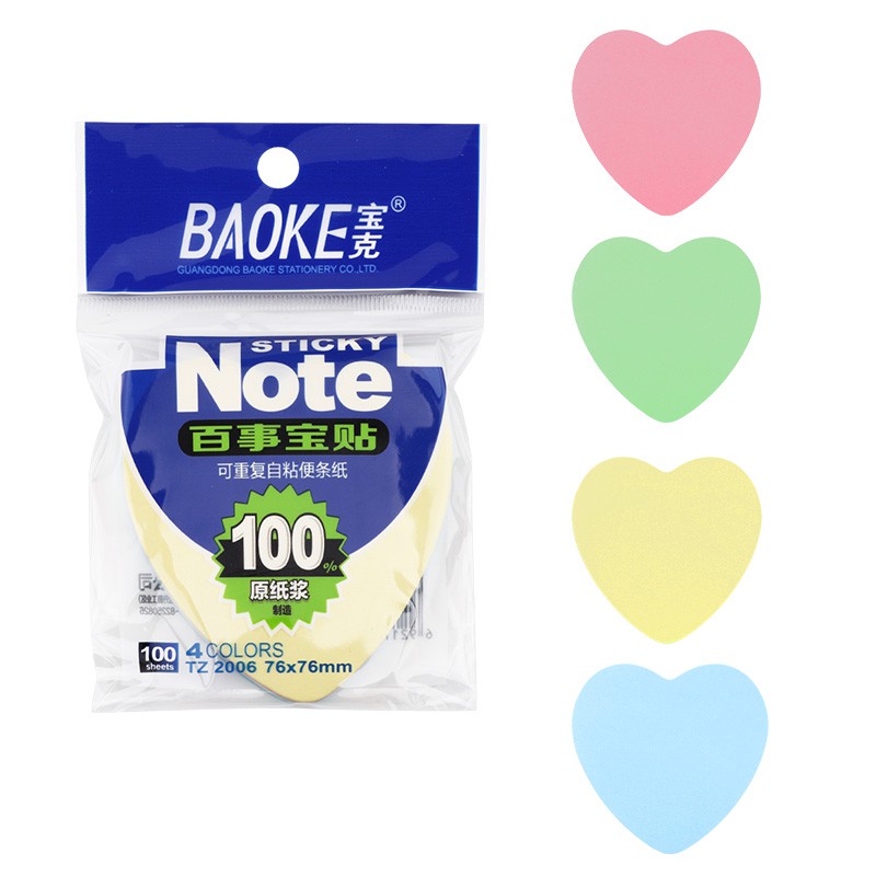 [Nowship] Giấy Note Ghi Chú Sticky Note trái tim 4 màu Pastel TZ2006 BAOKE  - 100 tờ