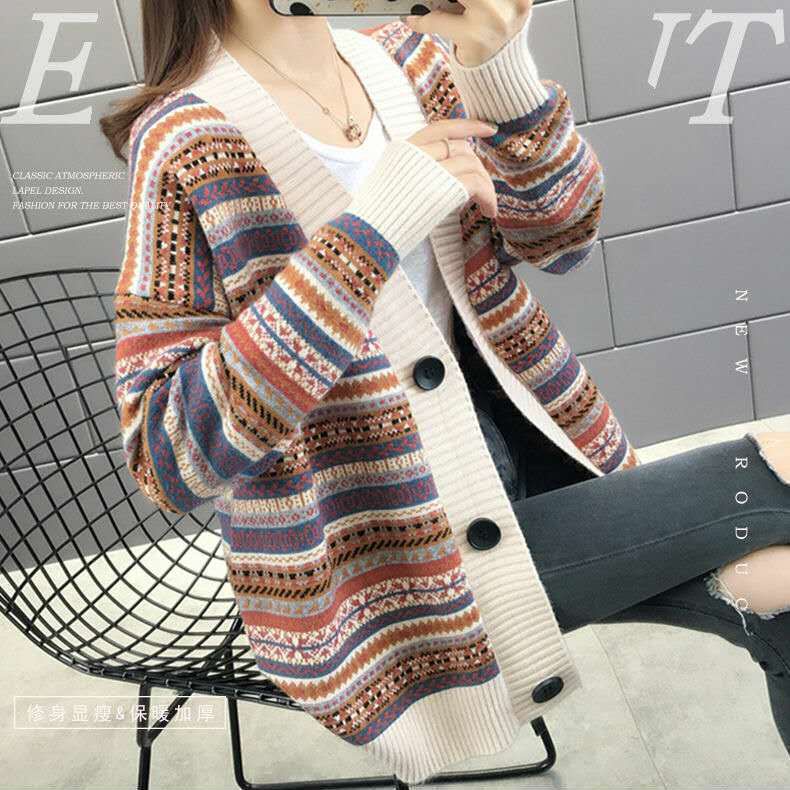 Áo Khoác Cardigan Sọc Phong Cách Dân Tộc Cỡ To Mm Béo Áo Khoác Len Rộng Rãi Phong Cách Hàn Quốc