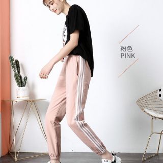 QUẦN KAKI 3 SỌC