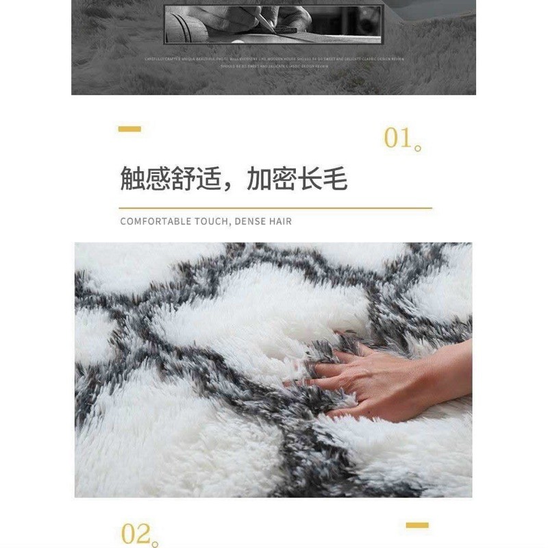 Thảm lông trải sàn 1m6*2m họa tiết cao cấp