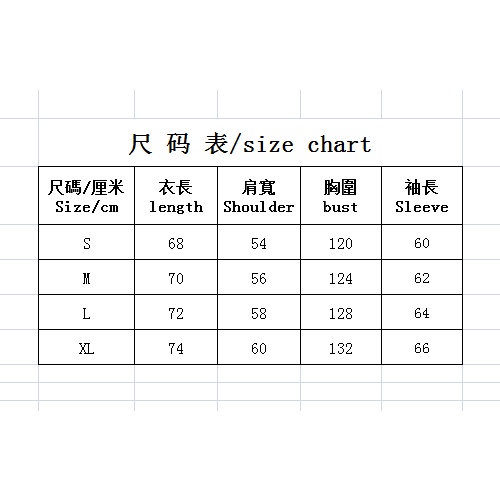 Áo Hoodie Dệt Kim Cổ Tròn Dáng Rộng Phong Cách Thời Trang Mới 1977