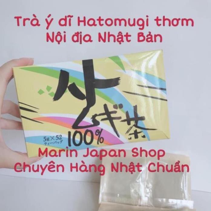 ( Lẻ 3 gói) Trà ý dĩ Yagisho Hatomugi Nhật Bản