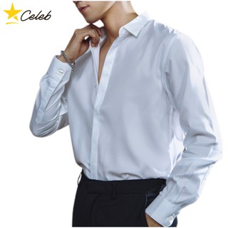 Áo Sơ Mi Nam Trắng Giấu Nút Tay Dài CELEB S05