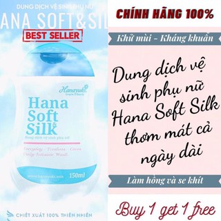 [ Chính_ Hãng] Dung dịch vệ sinh phụ nữ hanayuki làm hồng se khít và ngăn ngừa viêm nhiễ