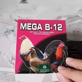 Thuốc bổ cho gà mega b 12